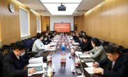 中国院举行经理层成员任期制和契约化签约仪式